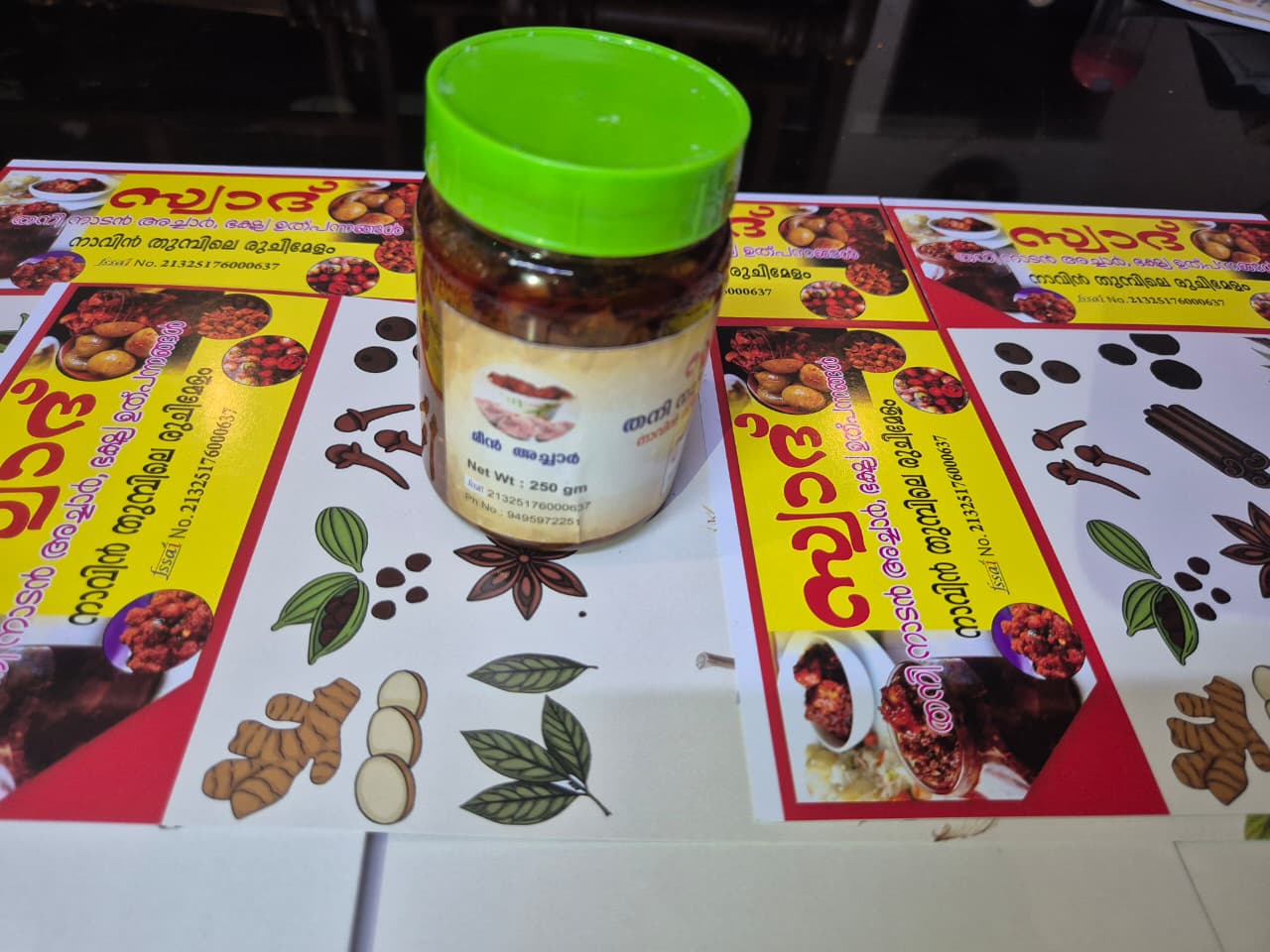 Natholi Fish Pickle (Anchovy) — homemade Kerala pickle