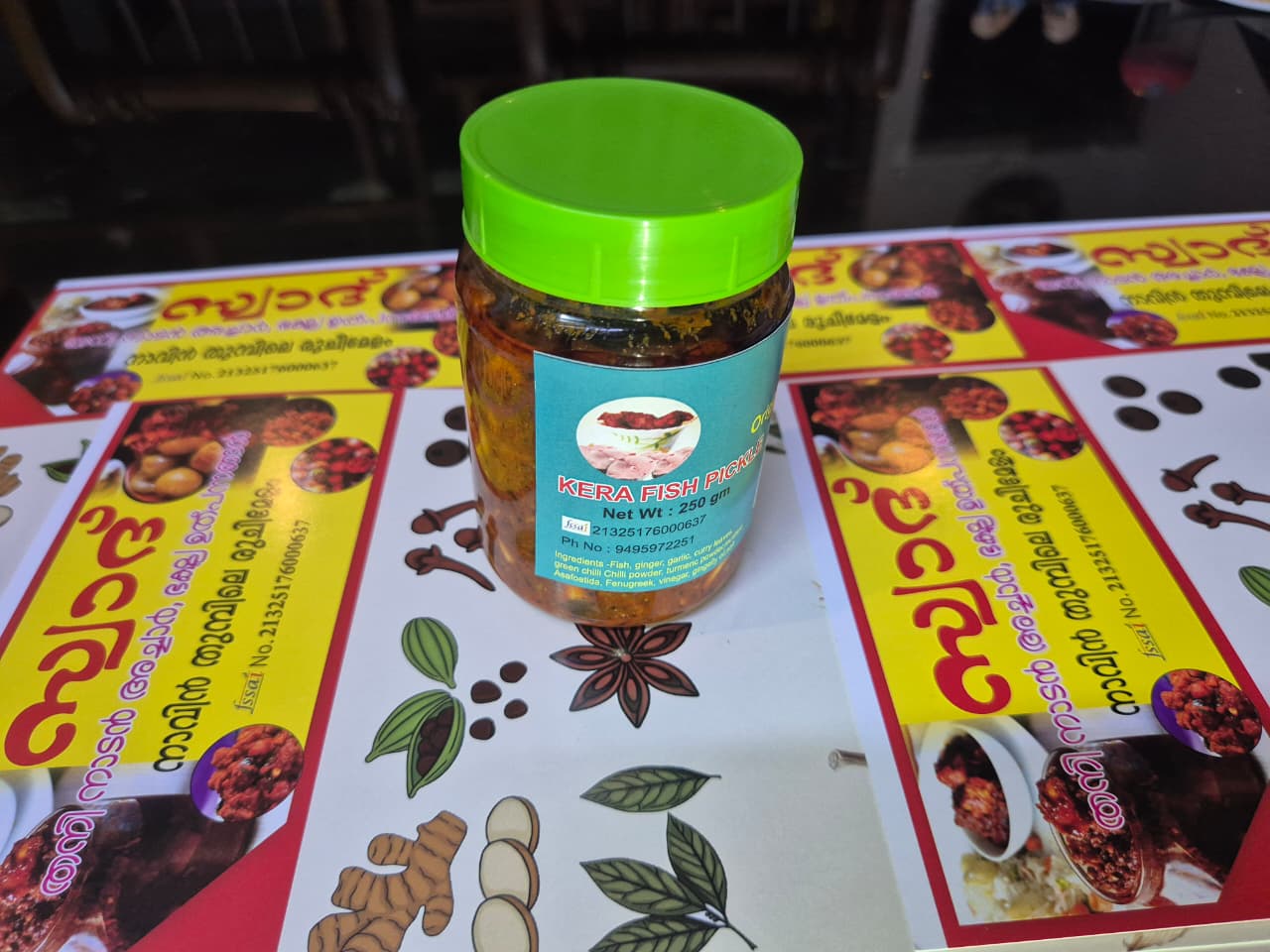 Fish Pickle